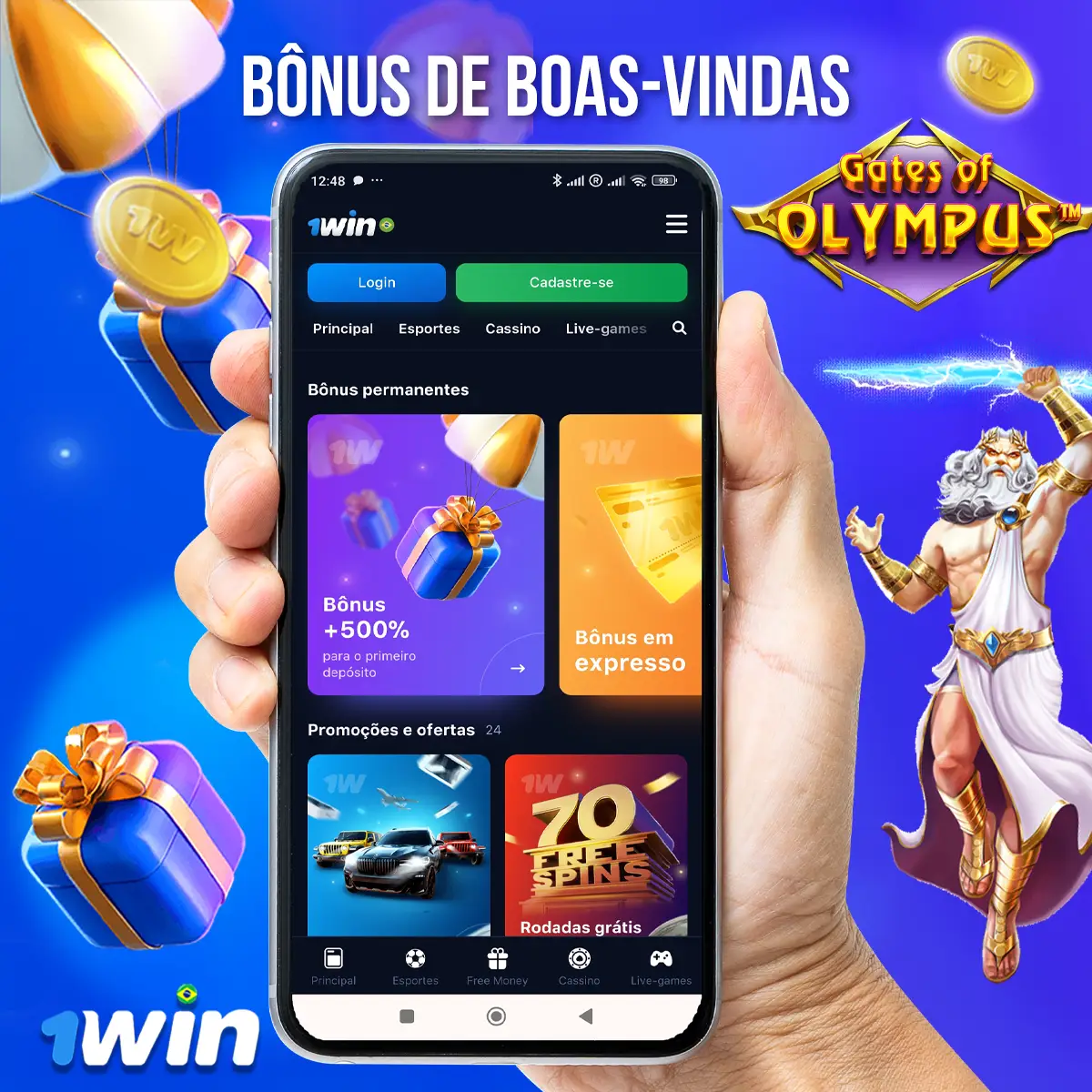 Ilustração histórica da área de promoções da 1win