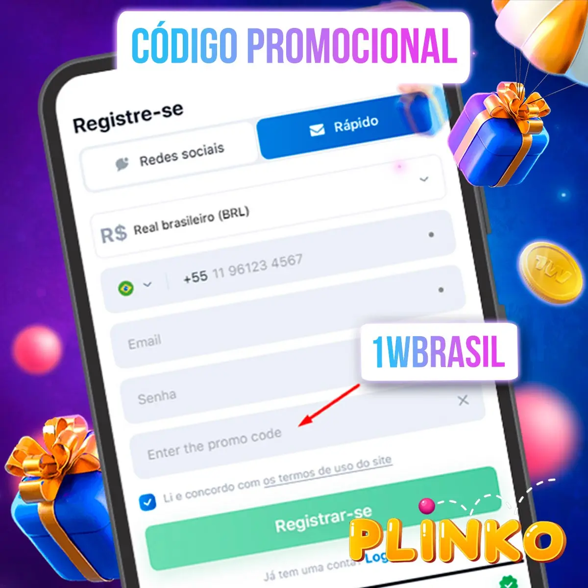 Illustrative form with a promotional code field